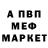 КЕТАМИН VHQ Gnilson5
