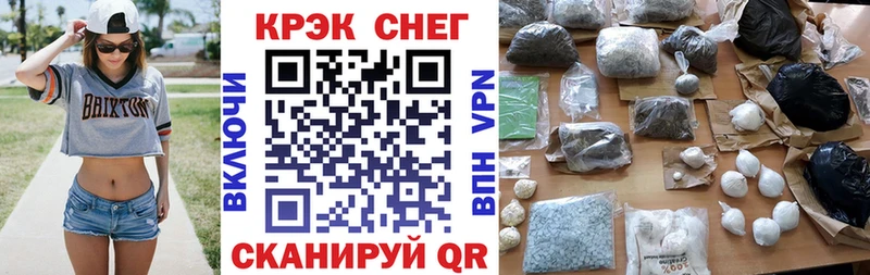 Купить  Михайловка  Cocaine 99% 
