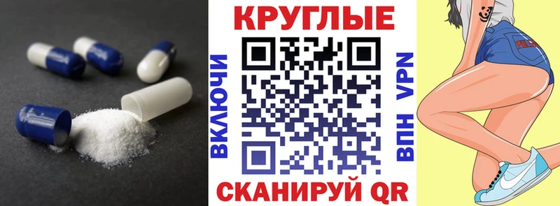 Купить  Михайловка  ЭКСТАЗИ Cube 