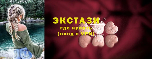 бошки Зеленодольск