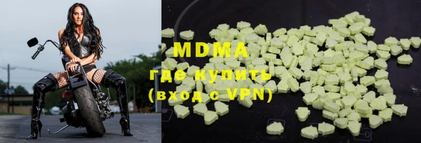 герыч Зерноград