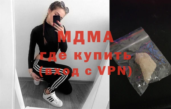 герыч Зерноград