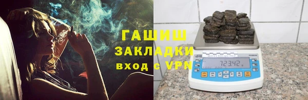 герыч Зерноград