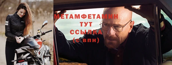 герыч Зерноград
