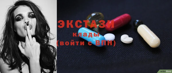 герыч Зерноград