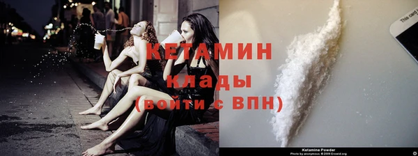 бошки Зеленодольск