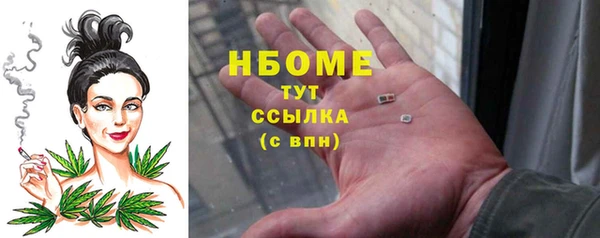 герыч Зерноград