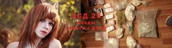бошки Зеленодольск