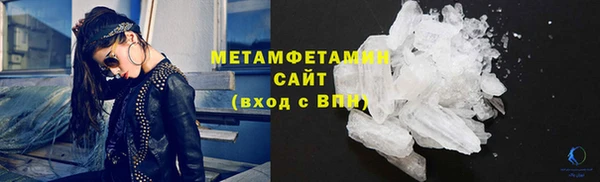 герыч Зерноград