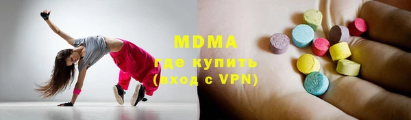 герыч Зерноград