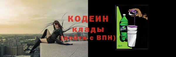 герыч Зерноград