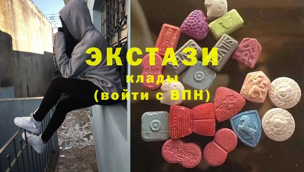 бошки Зеленодольск