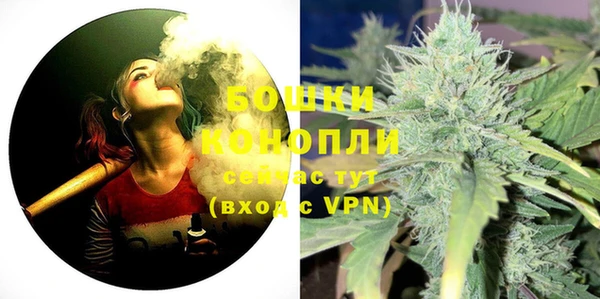 бошки Зеленодольск