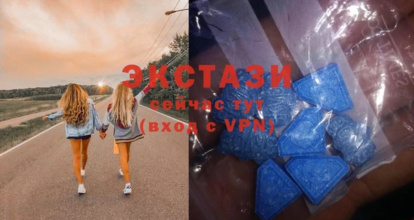 герыч Зерноград