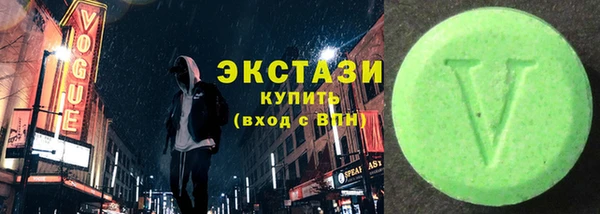 бошки Зеленодольск