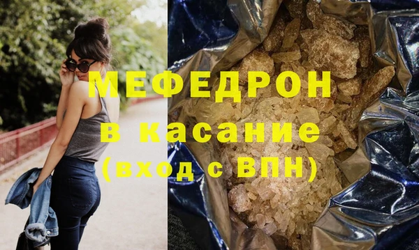 герыч Зерноград