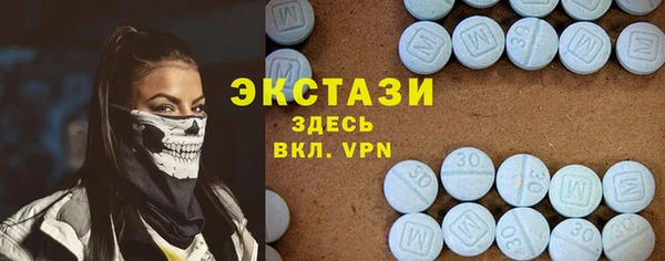 герыч Зерноград