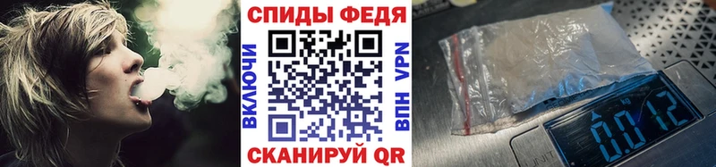 Купить где  Михайловка  Первитин мет 
